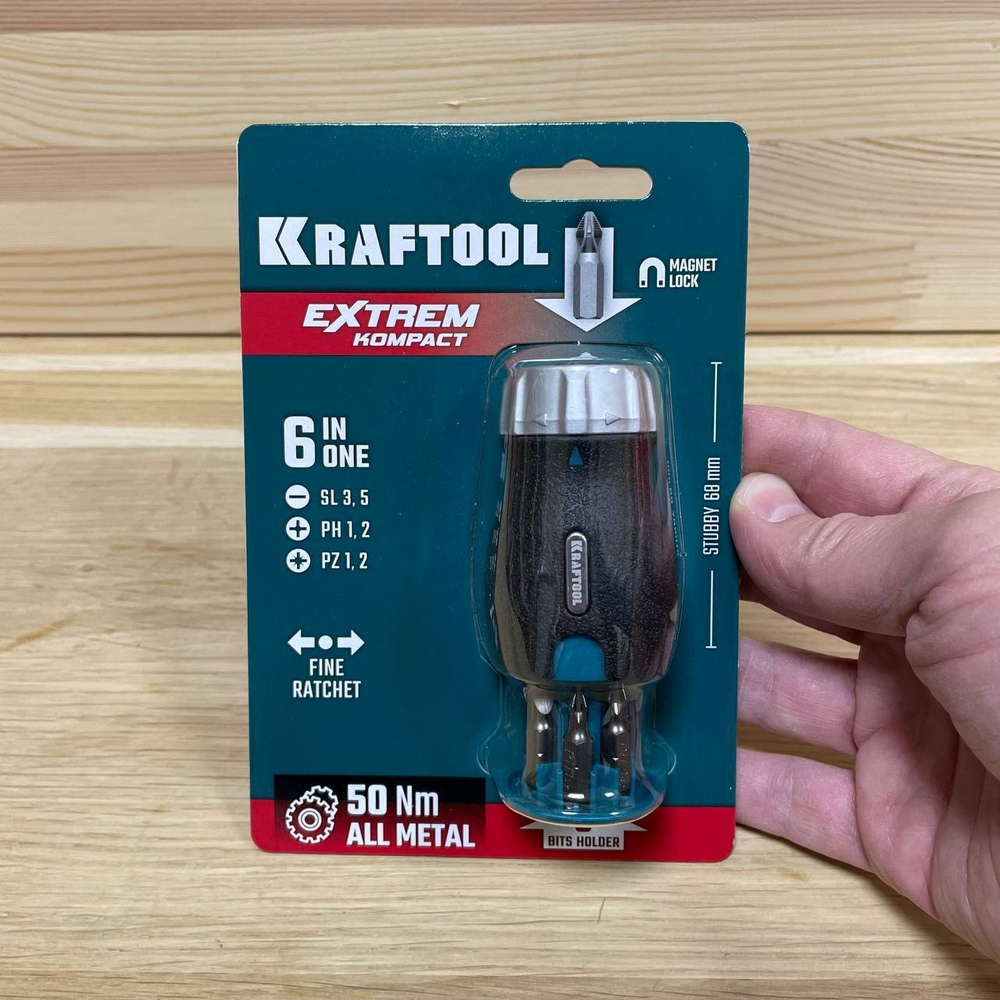 Новинка! Набор Реверсивная отвертка с битами 6 шт KRAFTOOL EXTREM Kompakt c трещоточным механизмом 25877