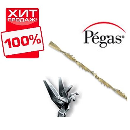 ХИТ! Пилки лобзиковые 12 шт спиральные по дереву N3  D1.05х130 мм 40tpi  Pegas 90.504 М00009352