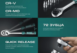 Новинка! Универсальный набор инструмента 94 предметов KRAFTOOL X Drive 1/2 + 1/4 дюйм, для работы с крепежом в кейсе 27883-H95_z03