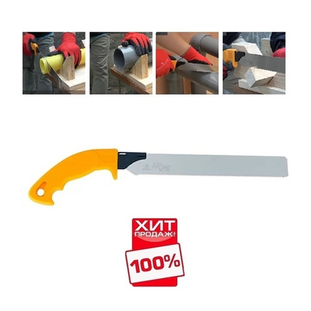 ХИТ! Ножовка японская по пластику Utility Saw PVC240 17 TPI  225 мм толщина 0,6 мм для резки водопроводных труб ПВХ, полипропилена PP, термопластов ABS, акрила, гипсокартона, полиэтилена PE, акрилового стекла ZetSaw Z.58006