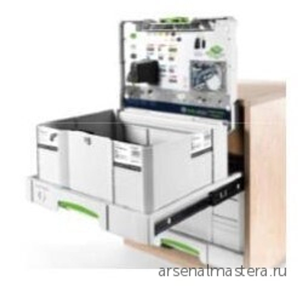 ХИТ! Комплект выдвижных полок 5 шт FESTOOL SYS-AZ-Set 500767