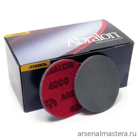ХИТ! Шлифовальные круги 20 шт на тканевой поролоновой синтетической основе Mirka ABRALON 150 мм 500 8A24102051N