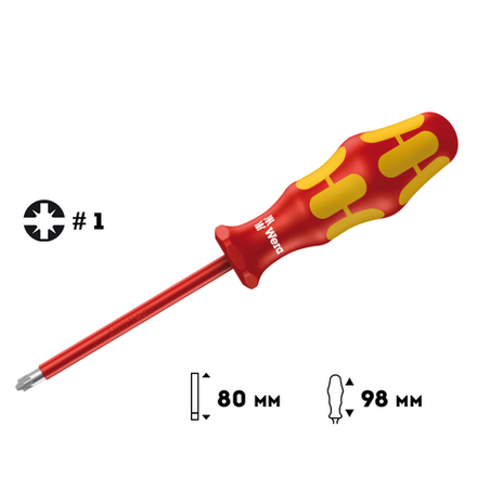 Отвертка диэлектрическая Pozidriv / шлиц Kraftform Plus 165 i PZ/S VDE, 1 / 80 мм WERA WE-006190