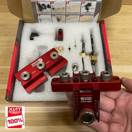 ЗИМОЙ ВЫГОДНЕЕ ХИТ! Кондуктор для сборки корпусной мебели Woodwork DGA-003