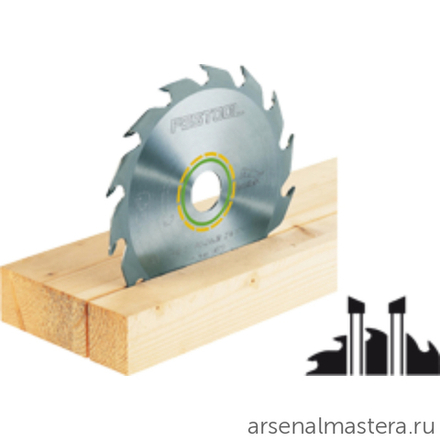 Диск пильный по дереву FESTOOL Panther HW 190 x 2,6/1,8 x 20 мм FF PW 16 492049