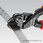 Болторез компактный 200 мм Cobolt КОБОЛТ, пружина, 2-комп ручки 71 12 200 KNIPEX KN-7112200