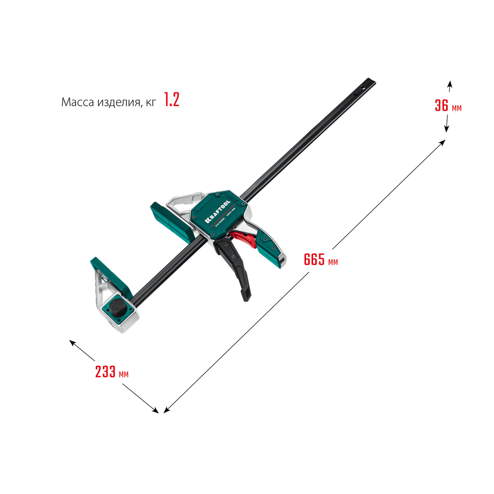 Новинка! Струбцина KRAFTOOL Extrem пистолетная 450 / 95, 350 кгс Быстрозажимная 32228-45_z01