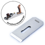 Новинка! Нож для рубанка GOLDRATIO Low Angle Jack Plane №62, ширина 50 мм, толщина 4,1 мм, угол заточки 25 градусов Петроградъ М00023720