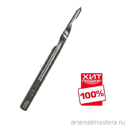 ХИТ! Японское сверло Star-M для набора 58S D 3.5 мм Star-M 58S-CD035 М00009127