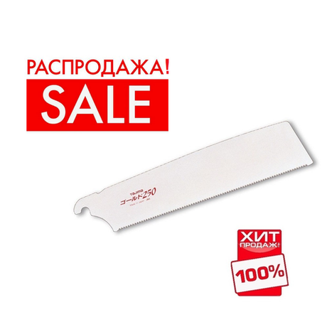 РАСПРОДАЖА ХИТ! Полотно пильное TAJIMA для JAPAN PULL 250 мм 19 TPI GNB250P