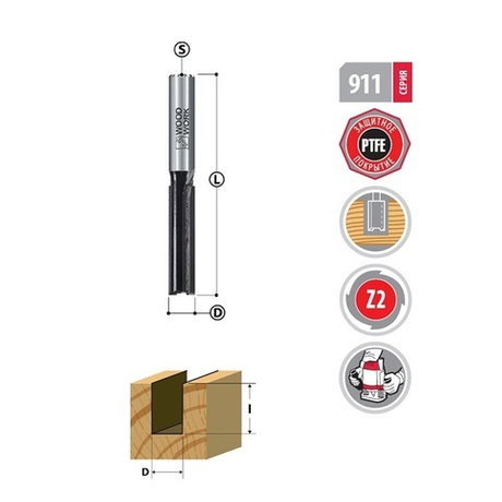 Фреза пазовая D 25 мм I 32 мм S 12 мм PTFE Woodwork 911.2532.12