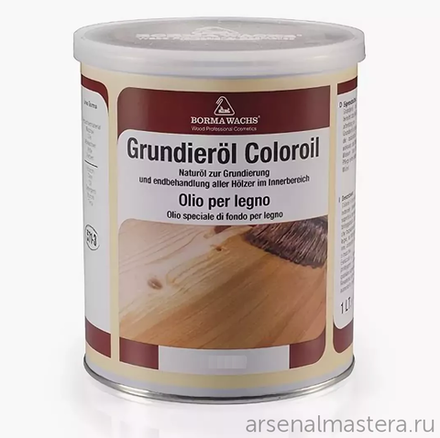 Масляное покрытие для полов и паркета Grundierol 1 л цвет 1 белый дуб для внутренних работ Borma R3910-1