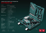 Новинка! Универсальный набор инструментов 66 предметов KRAFTOOL EXTREM-66, 1/2″+1/4″ для работы с крепежом, в кейсе 27976-H66_z01