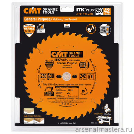 ЗИМА ДЕШЕВЛЕ ХИТ! Ультратонкий пильный диск для торцовочной пилы (поперечно) 250 x 30 x 2,4 / 1,6 15гр 10гр ATB/ 8гр SHEAR Z60 CMT 272.250.60M