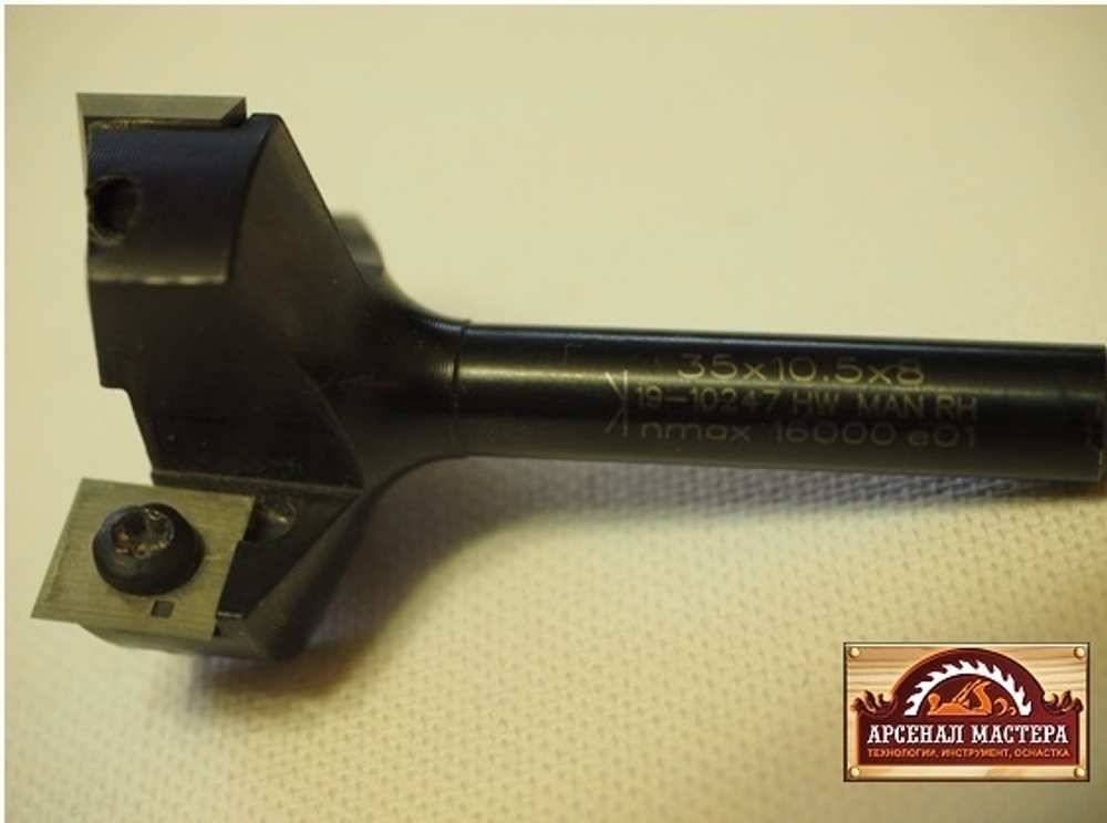 Фреза фуговальная сменные ножи для СЛЭБОВ HM Z3 D35 I10,5 S8 CMT 663.007.11