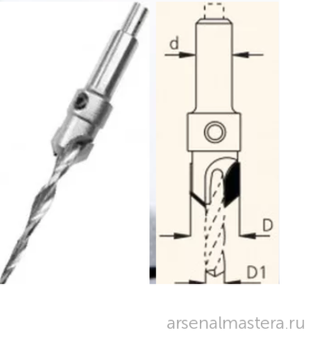ХИТ! Сверло-зенковка коническая с твердосплавными пластинами D 1 4мм D 10 мм d 8 мм WPW  AC04005D