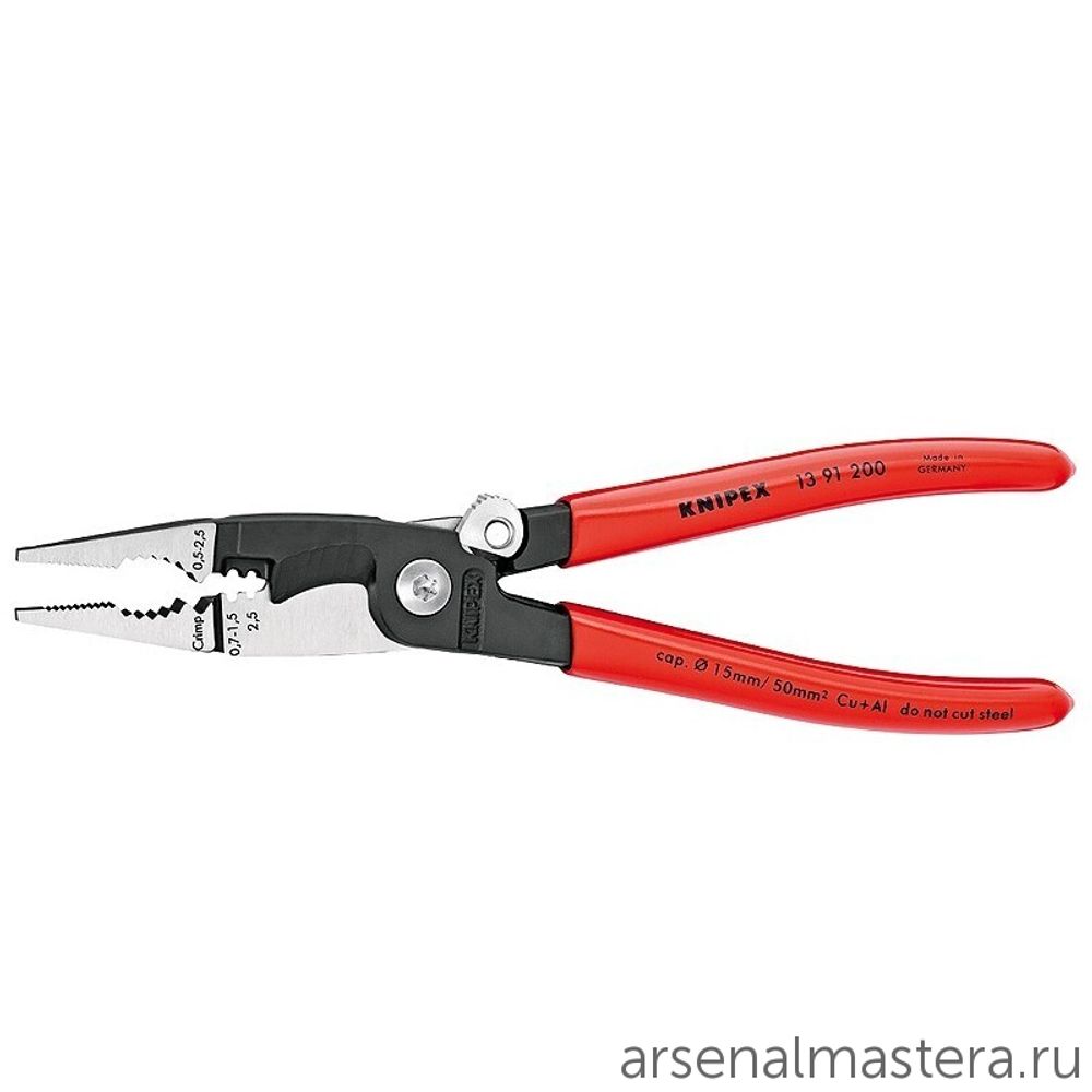 АКЦИЯ ВЕСНА 2026! Клещи многофункциональные электромонтажные 6-в-1 200 мм, зачистка 0.75 – 1.5 / 2.5 мм2, рез 15 мм / 50 мм2, 13 91 200, KNIPEX KN-1391200