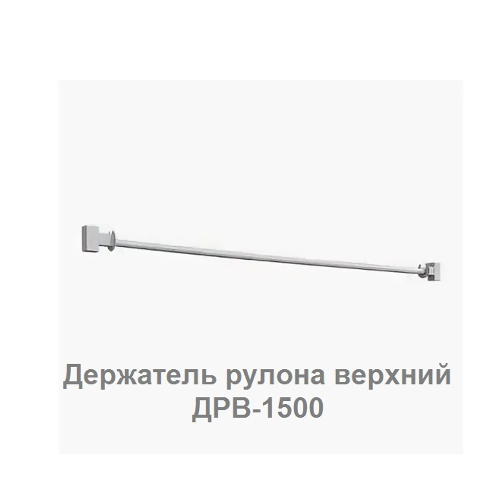 УДОБНЫЙ КОМПЛЕКТ ХИТ! Упаковочный стол с регулировкой высоты: Стол промышленный металлический 1500 х 700 мм с тумбой подвесной, стойками, полками, панелью, держателем рулона Gresson N082-8AM