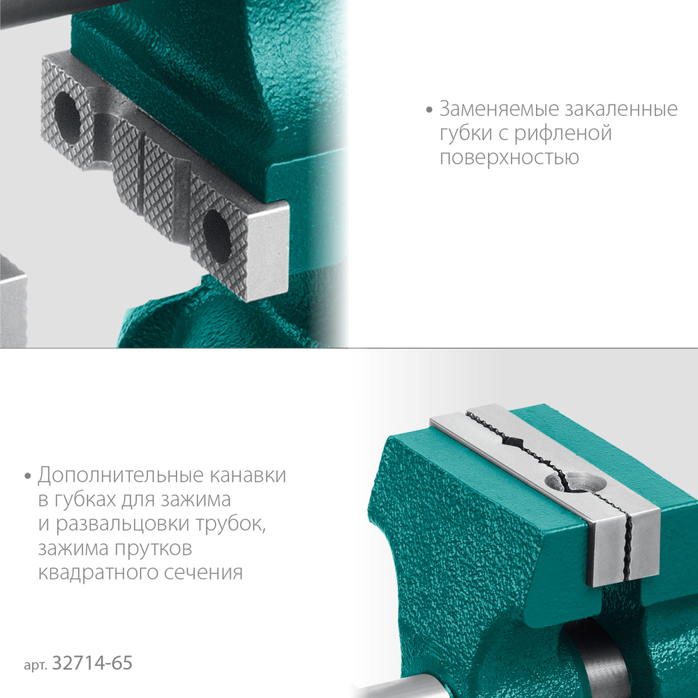 Новинка! Многофункциональные настольные тиски слесарные KRAFTOOL 3D-Mini, 65/38 мм, с возможностью поворота в двух плоскостях 32714-65