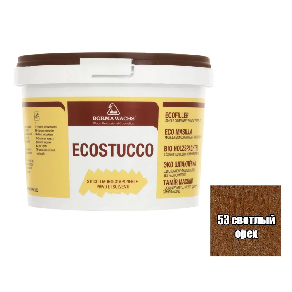 Новинка! Шпаклевка водная Borma Ecostucco 1 кг цвет 53 светлый орех для внутренних работ 1550NC