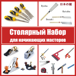 РУЛЕТКИ