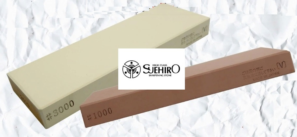 Камень точильный водный SUEHIRO Japan зернистостью p 1000, 183 х 63 х 20 мм Tojiro SKG-22