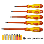 Набор отверток 6 шт Диэлектрические Х-Drive ELECTRO высоковольтные KRAFTOOL 250088-H6