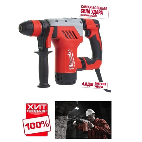 ХИТ! Перфоратор (сетевой) PLH 28 XE Milwaukee 4933446800