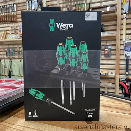 АКЦИЯ 2026! Набор 6 предметов ОТВЕРТКИ + подставка, PH 1 x 80 / 2 x 100, SL 0.5 x 3.0 x 80 / 0105650 334 / 6 Rack Kraftform Plus Lasertip WERA WE-105650