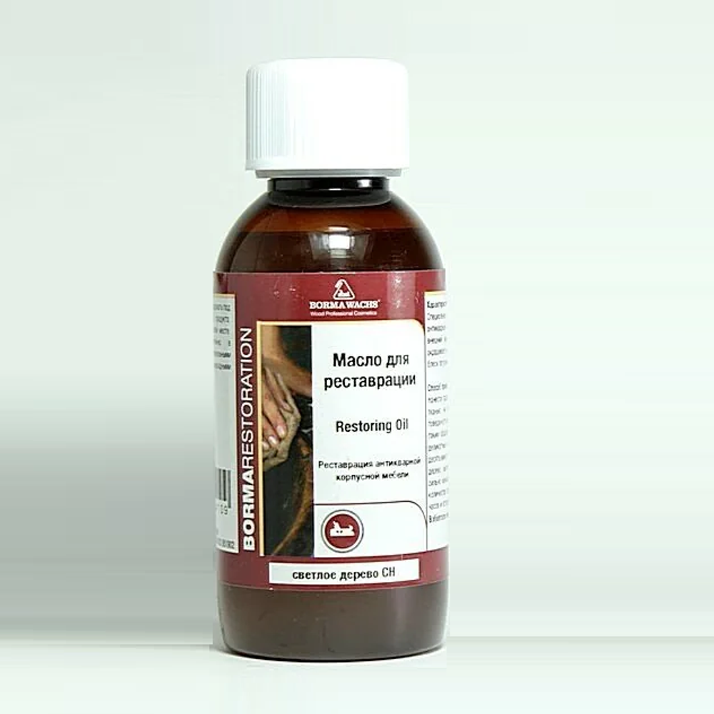 Новинка! Масло восстанавливающее для реставрации Borma Restoring Oil 150 мл цвет светлое дерево, скрывает дефекты, придает блеск, для внутренних работ 0410CH