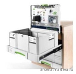 ХИТ! Комплект выдвижных полок 5 шт FESTOOL SYS-AZ-Set 500767