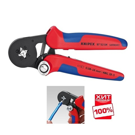 ХИТ! Пресс-клещи для контактных гильз DIN 46228 1+4, обжим: квадрат, боковые, 1 гнездо, 97 53 04, KNIPEX KN-975304
