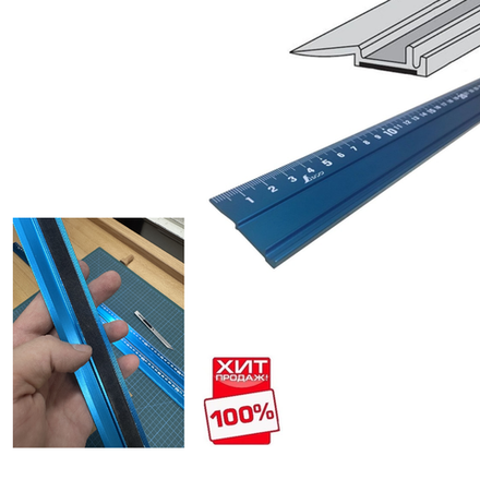 ХИТ! Линейка нескользящая алюминиевая Shinwa 100 см синяя 65442 М00009177