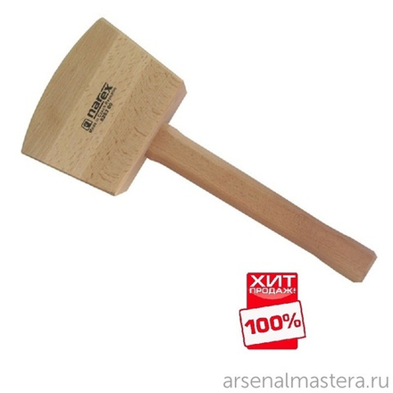 ХИТ! Киянка буковая для столярных и плотницких работ 60 x 105 x 140 l=350 700g NAREX 825300