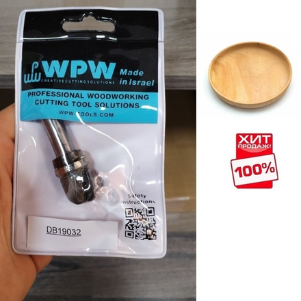 ХИТ! Фреза плоское дно по шаблону D 19,1 x 16  L 67 подшипник хвостовик 12 WPW DB19032