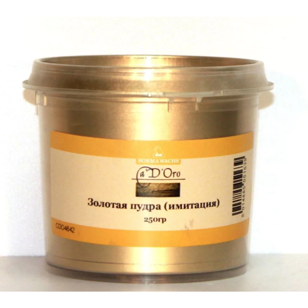 СКИДКИ ХИТ! Пудра золотая (имитация) Imitation Gold Powder 250 гр для внутренних работ Borma CDO4642
