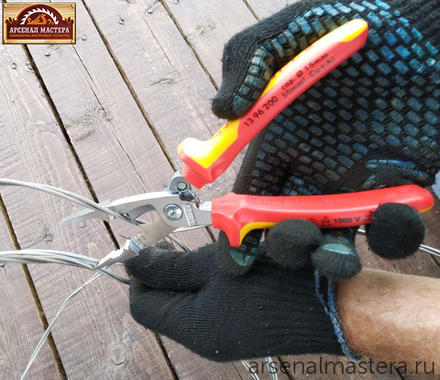 ХИТ! Многофункциональные клещи электромонтажные VDE "6-в-1" 200 мм, зачистка 0.75 – 1.5 / 2.5 мм2, рез15 мм / 50 мм2 KNIPEX KN-1396200