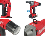УДОБНЫЙ КОМПЛЕКТ! В кейсе M18 FUEL ONEFPRT-202X: Аккумуляторный заклёпочник ONEFPRT-202X с ONE-KEY, ДВА Аккумулятора M18 B2 2.0 Ач, Быстрое зарядное устройство M12-18 FC Milwaukee 4933478602
