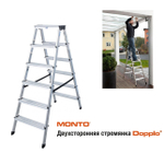Новинка! Двухсторонняя стремянка 2 х 6 MONTO DOPPLO KRAUSE 120359