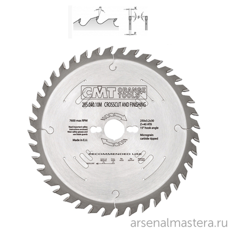 Диск пильный 300 x 30 x 3,2 / 2,2 15гр 10гр ATB Z48 CMT 285.048.12M