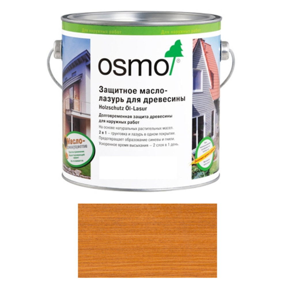 Новинка! Защитное масло - лазурь OSMO Holzschutz Ol-Lasur 728 Кедр 25 л для древесины для наружных работ 12100040
