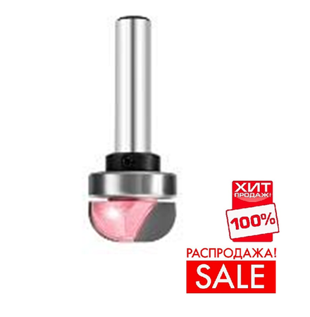 РАСПРОДАЖА ХИТ! Фреза для желобов и чаш ( с верхним подшипником) Z=2 R=10 D=28.6x15.9x63 S=8PROCUT 214889BP
