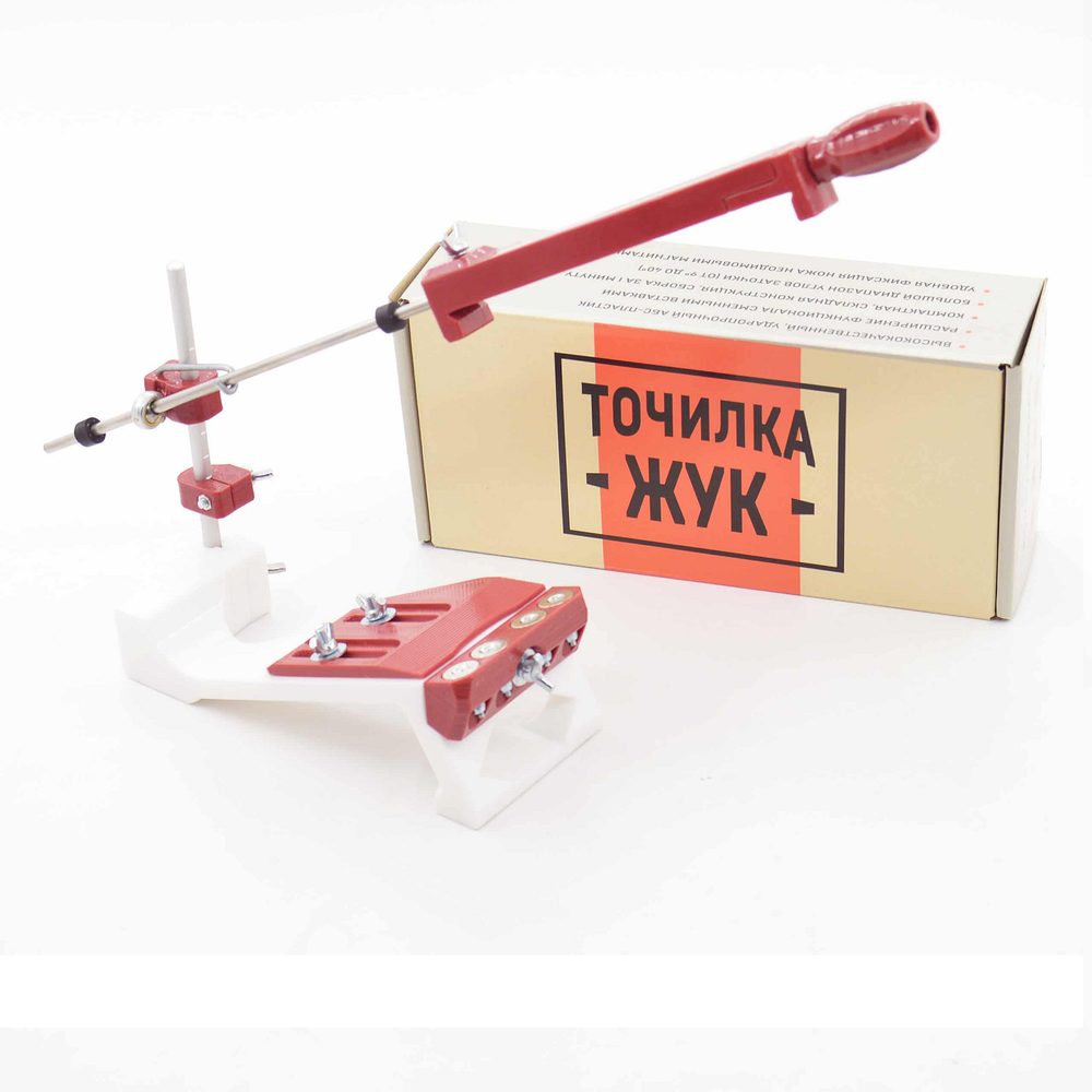 АКЦИЯ ЛЕТО! Точилка для ножей ЖУК СТАНДАРТ со струбциной, регулируемый угол наклона, заточка кухонных, охотничьих, складных, туристических ножей с клинком до 26 см, для ножниц и др. инструментов 1101