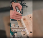 ХИТ! Рубанок Premium металлический A9 1/2 160 x 45 мм, лезвие 35 мм, угол 20 градусов KRAFTOOL 1-18550-15_z02