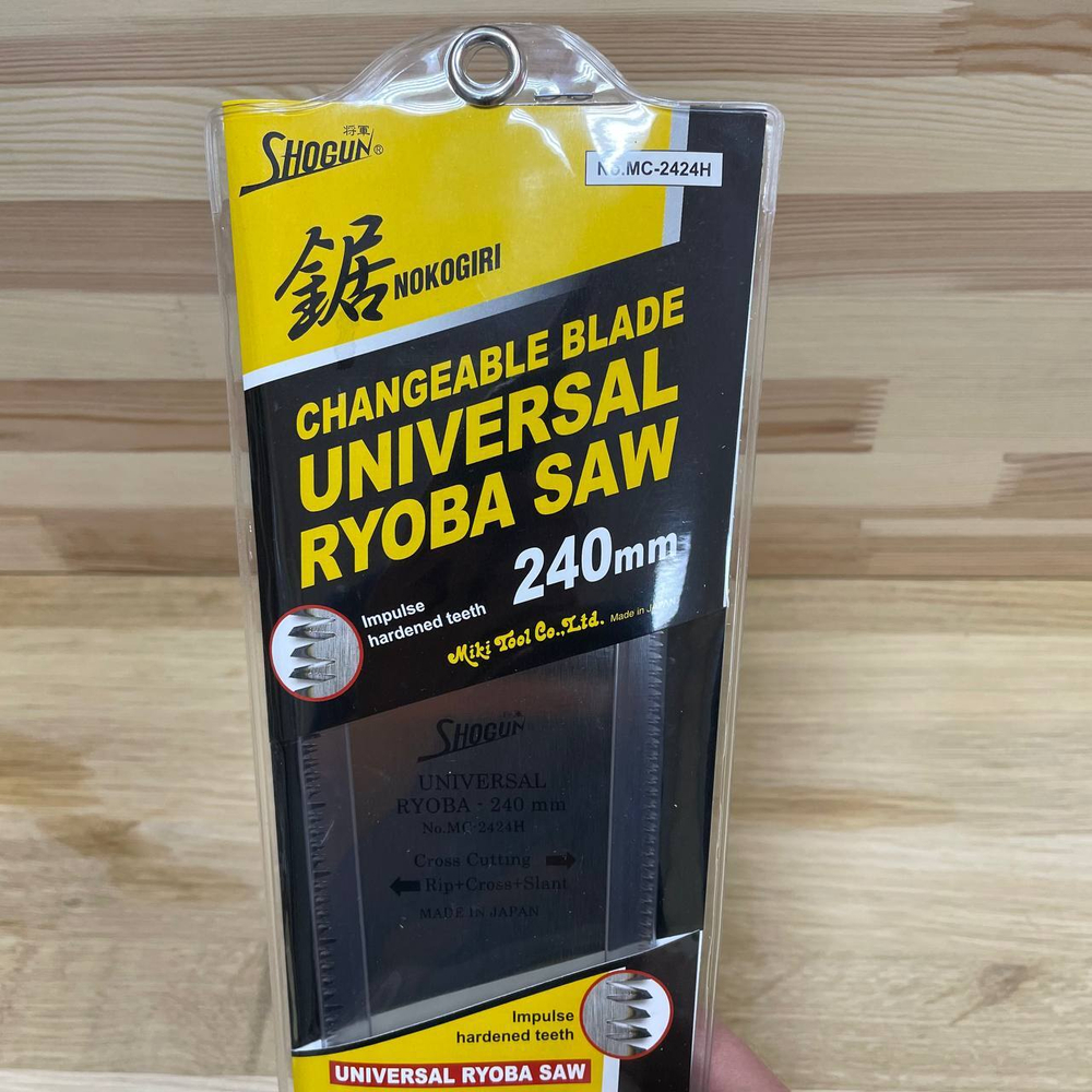 ХИТ! Универсальная пила японская Ryoba Rip / Cross 240 мм искусственный ротанг MCZ-24 Shogun М00016478