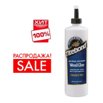 ХИТ! Клей Quick Thick 473 мл быстродействующий для внутренних работ Titebond TB2404