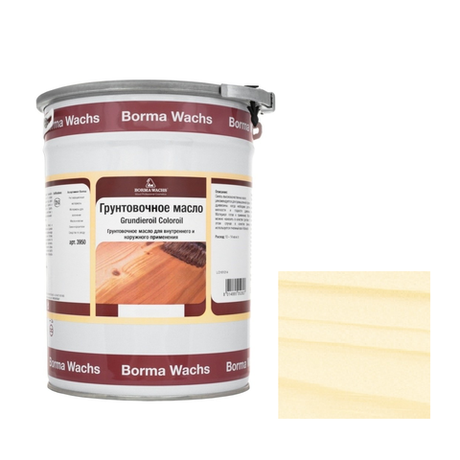 Новинка! Масляное покрытие для полов и паркета Borma Grundierol 20 л цвет прозрачный, для внутренних работ V3960.20