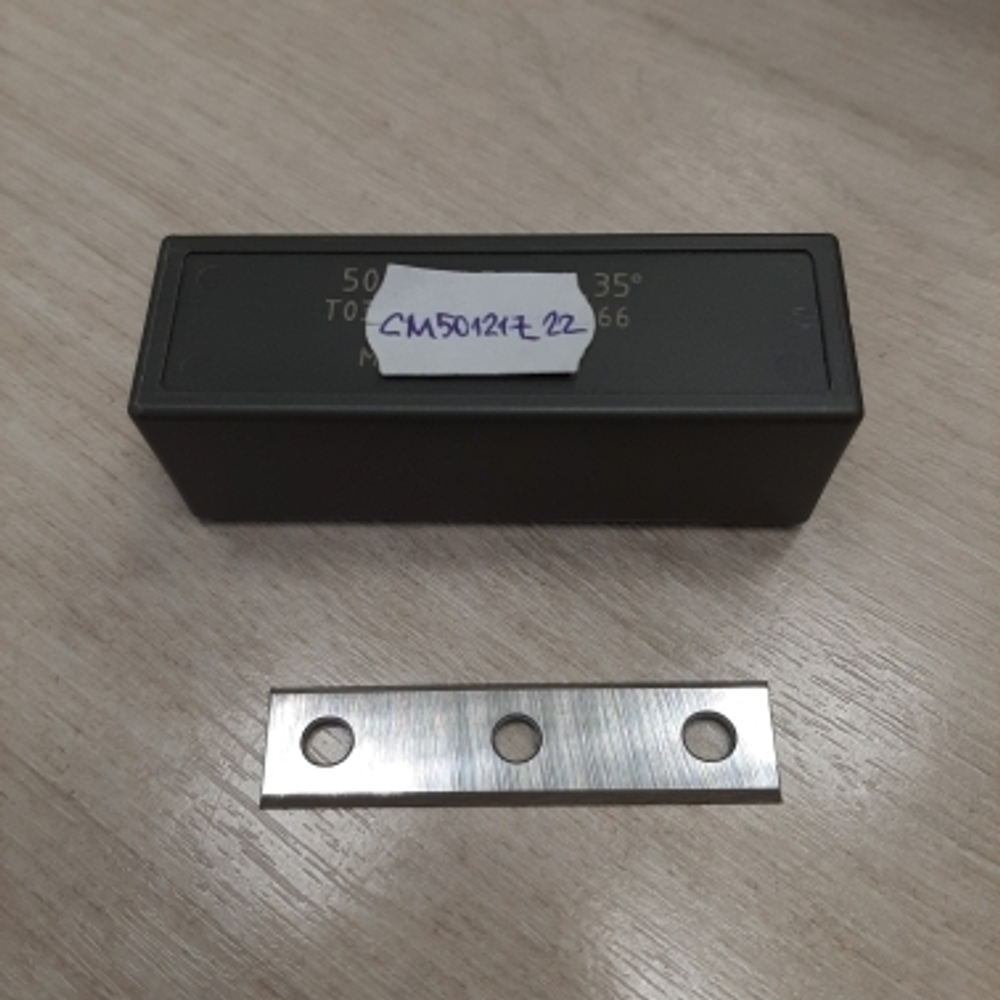 ХИТ! Нож твердосплавный 50 x 12 x 1,7 мм  3 крепёжных отверстия НС05 WPW CM501217 22