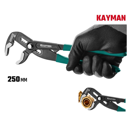 Новинка! Переставные клещи KRAFTOOL Kayman 250 мм, с быстрой регулировкой 22353-25