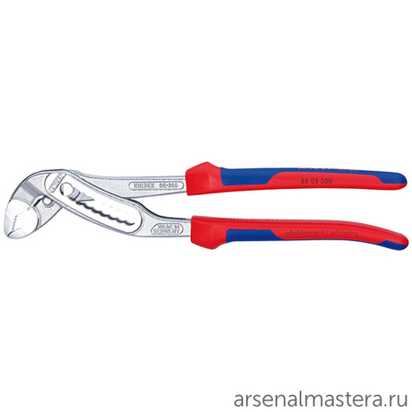 Клещи переставные Alligator 300 мм (КЛЮЧ АЛЛИГАТОР) зев 70 мм, хром, 2-комп ручки, 88 05 300 KNIPEX KN-8805300